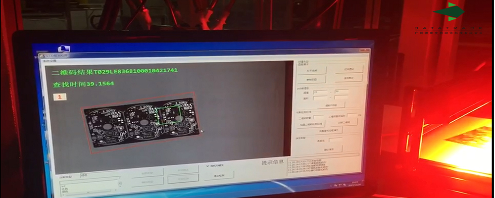 不朽情缘线扫读码系统应用案例.jpg